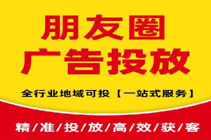 百度竞价账户托管案例：如何实现广告投放的精细化运营